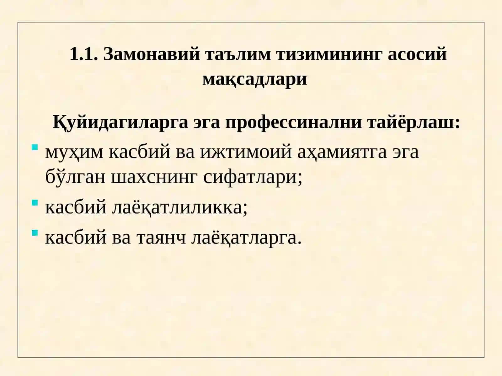 Махсус фанлар бўйича ўқув машғулотларини лойиҳалаштириш ва режалаштириш асослари 4