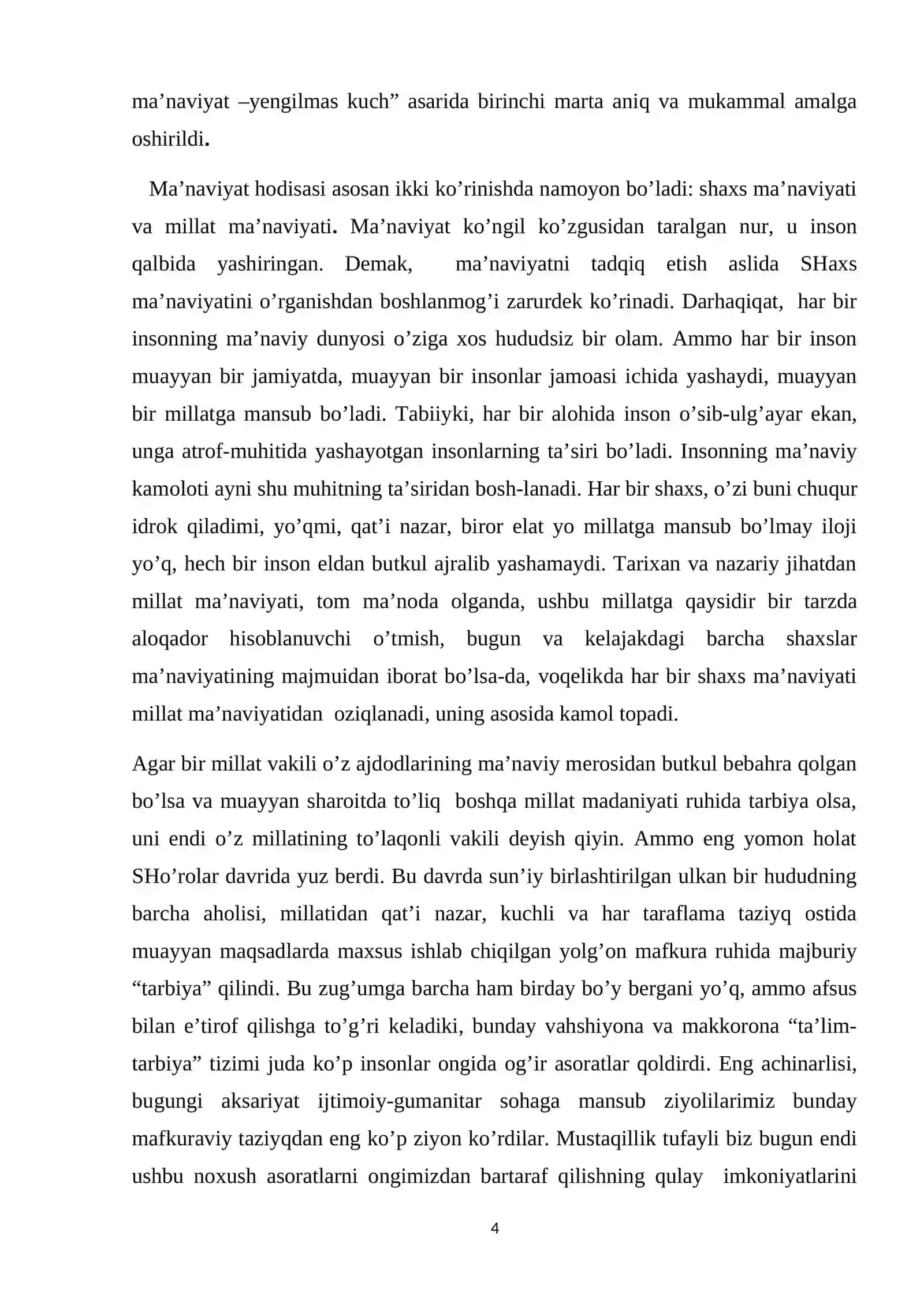 XXI globallashuv asrida ta`lim sohasida mazkur fanni o`qitishdagi nazariy kontseptual yondashuv va ilg`or innovatsiyalar 4