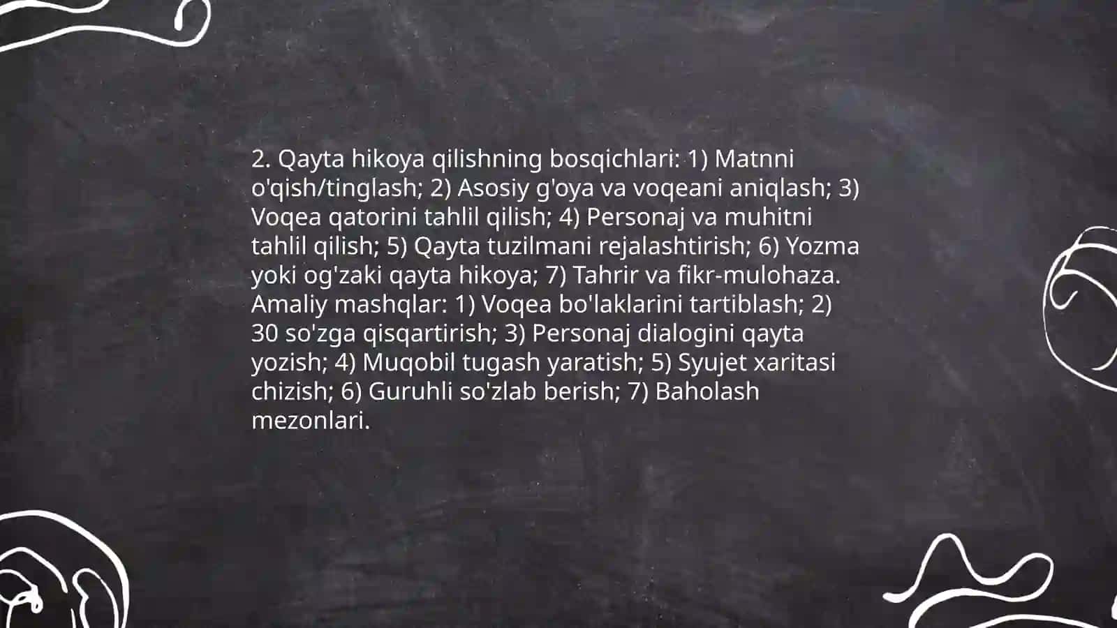 Badiiy asarlarni qayta hikoya qilish metodikasi 4