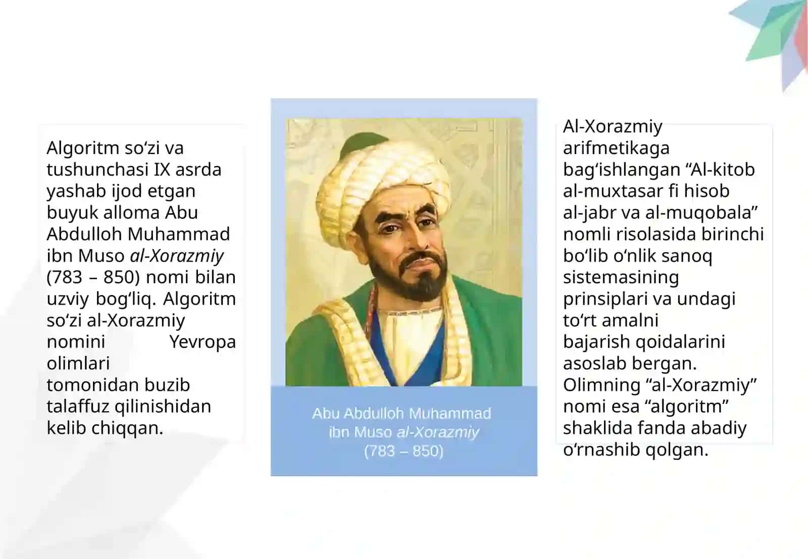 ALGORITM TUSHUNCHASI VA UNING XOSSALARI 4