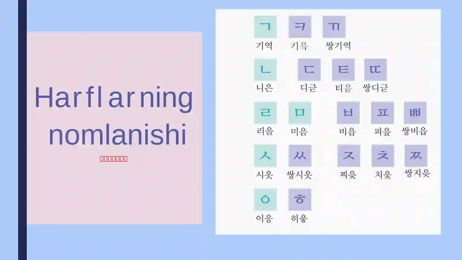 한글 koreys tili alifbosi 4