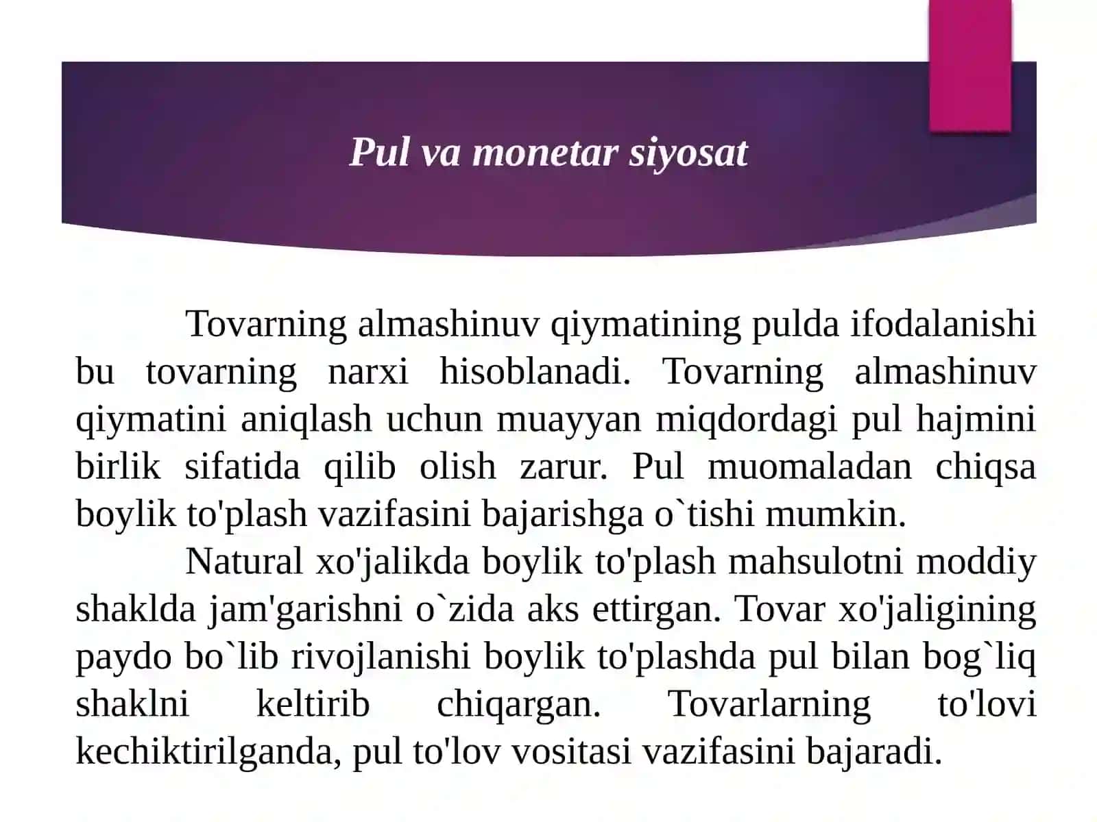 PUL-KREDIT SIYOSATI VOSITALARI 4