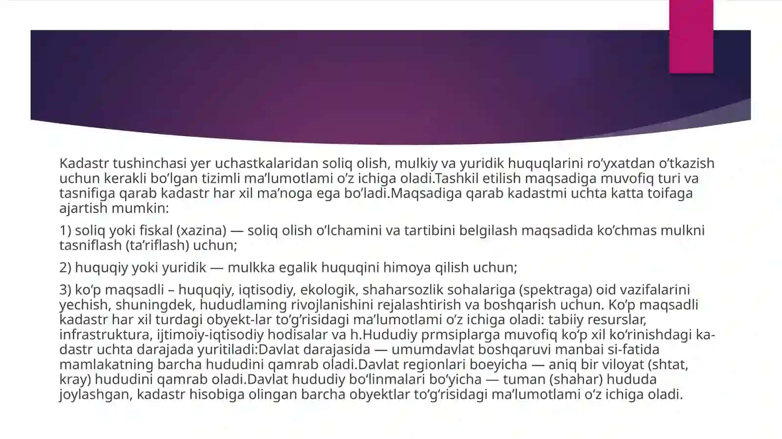 ARGENTINA DAVLATI yer KADASTR  ISHLARINI YURITISH  TAJRIBASINI   O‘RGANISH VA TAHLIL QILISH 4