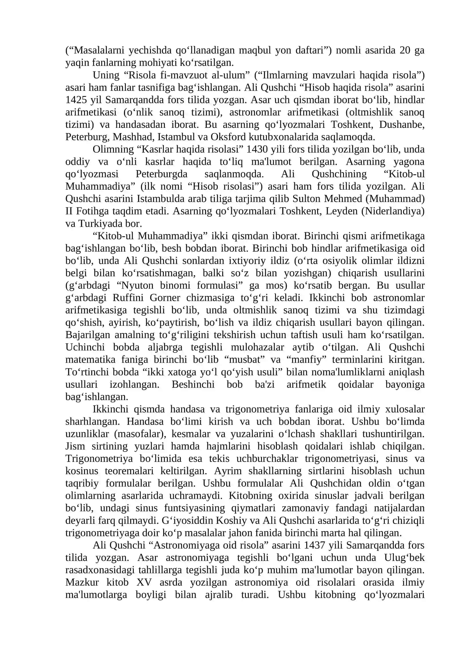 Ali Qushchining hayoti va ilmiy faoliyati 4