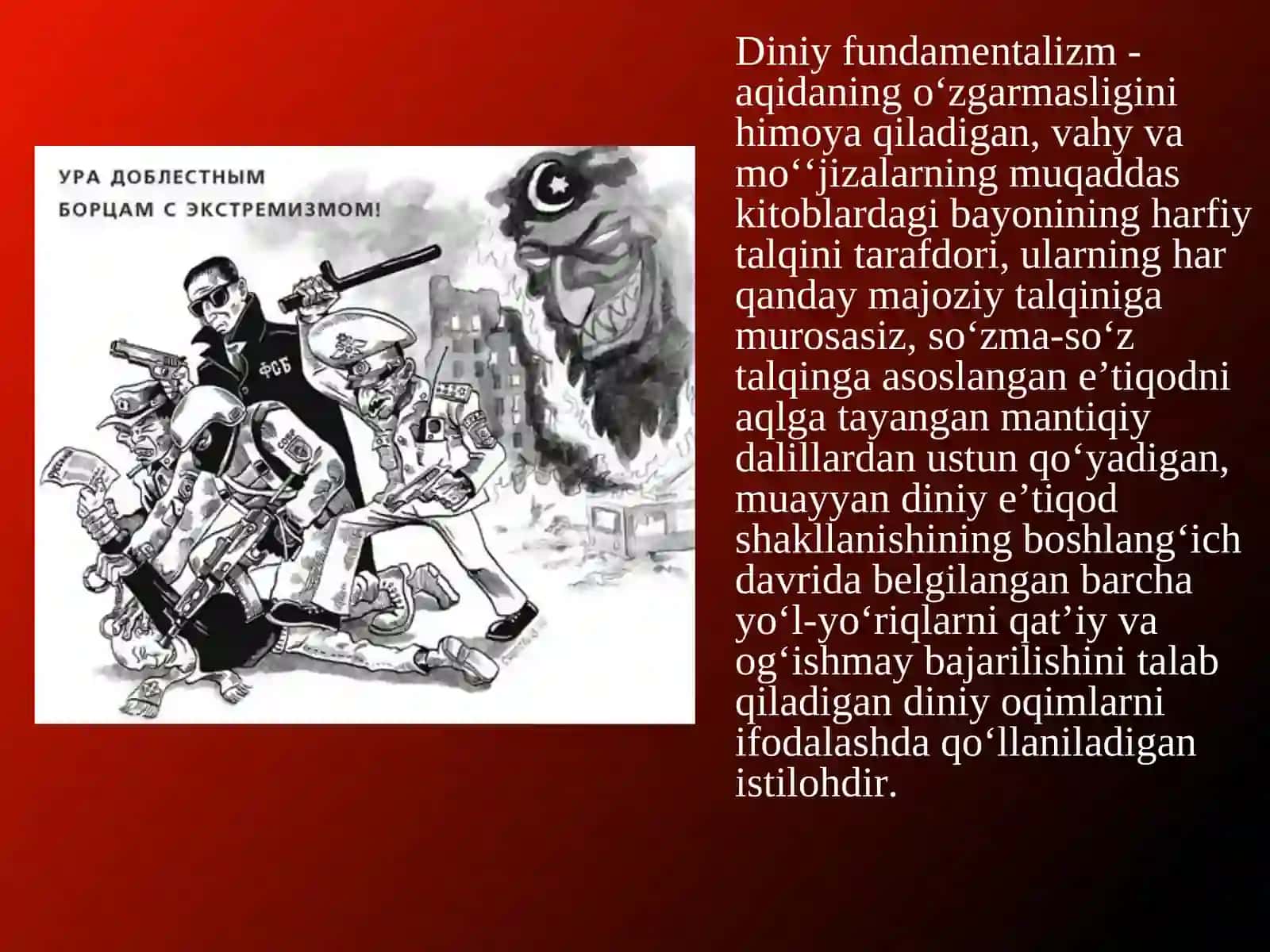 Diniy ekstremizm 4