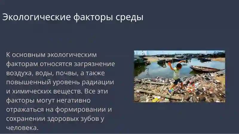 Титульный лист 4
