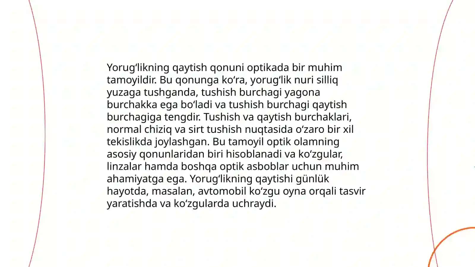 Yorugʻlikning sinish va qaytish qonuni. Tibbiy tashxis amaliyotida refraktometrik usullarning qoʻllanilishi 4
