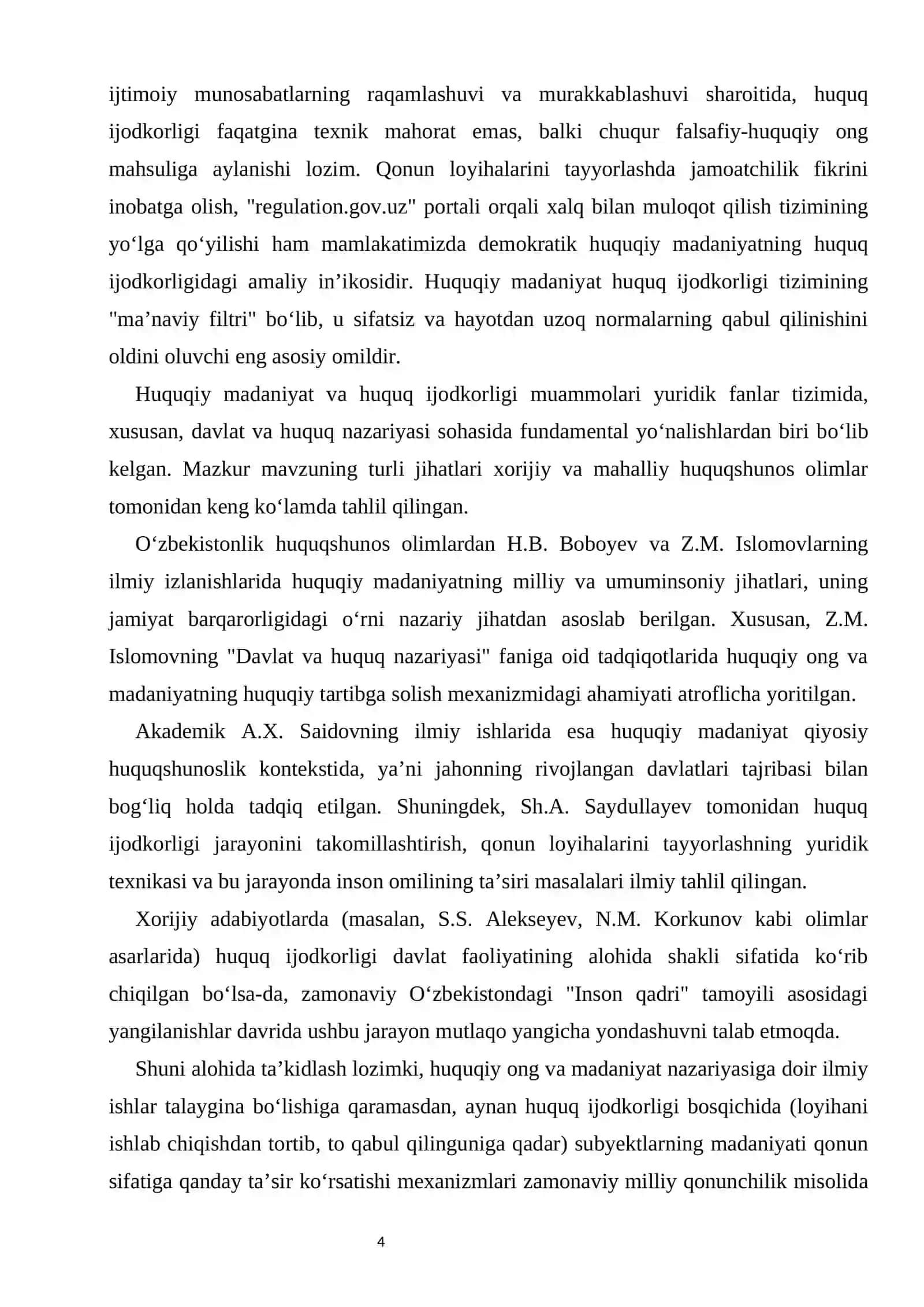 Huquq ijodkorligida huquqiy madaniyatning roli kurs ishi 4