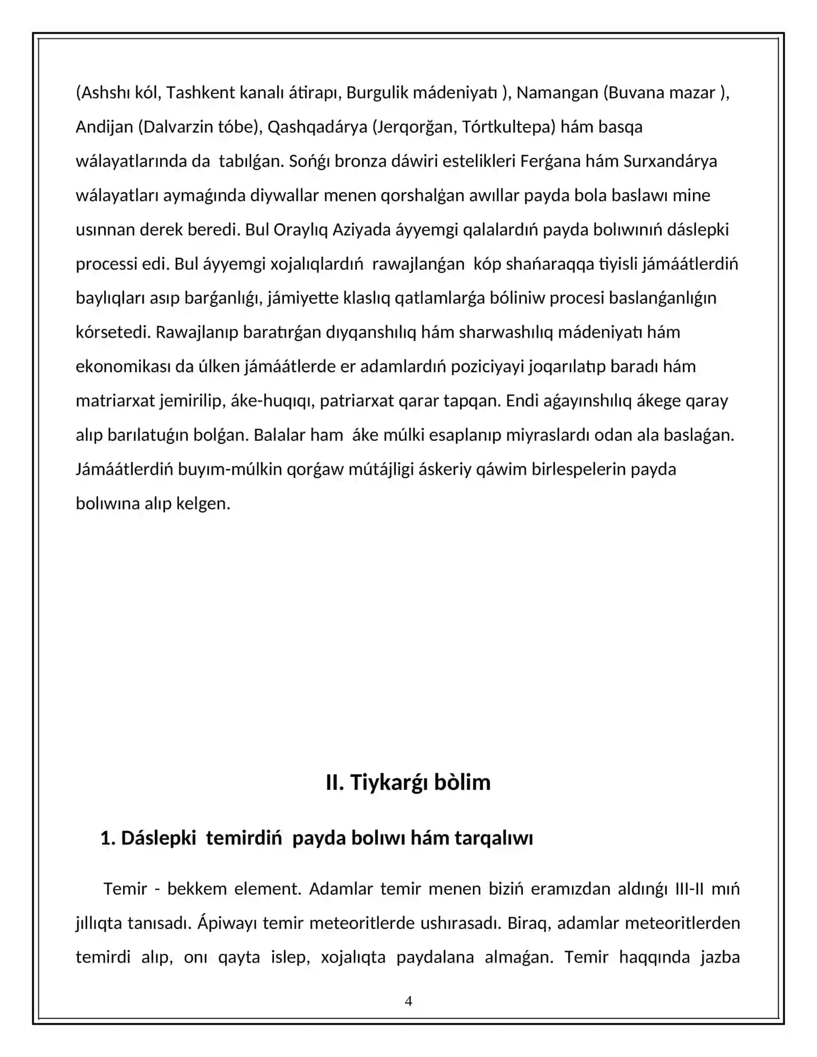 Orta Aziyanıń erte temir dáwiri sharwa xalıqları mádeniyatı 4