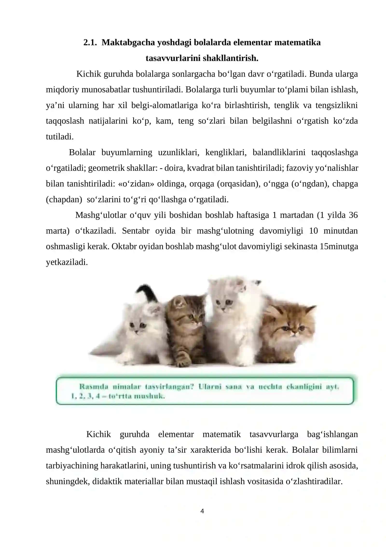 MATEMATIK TASAVVURLARNI SHAKLLANTIRISH NAZARIYASI VA TEXNOLOGIYALARI 4
