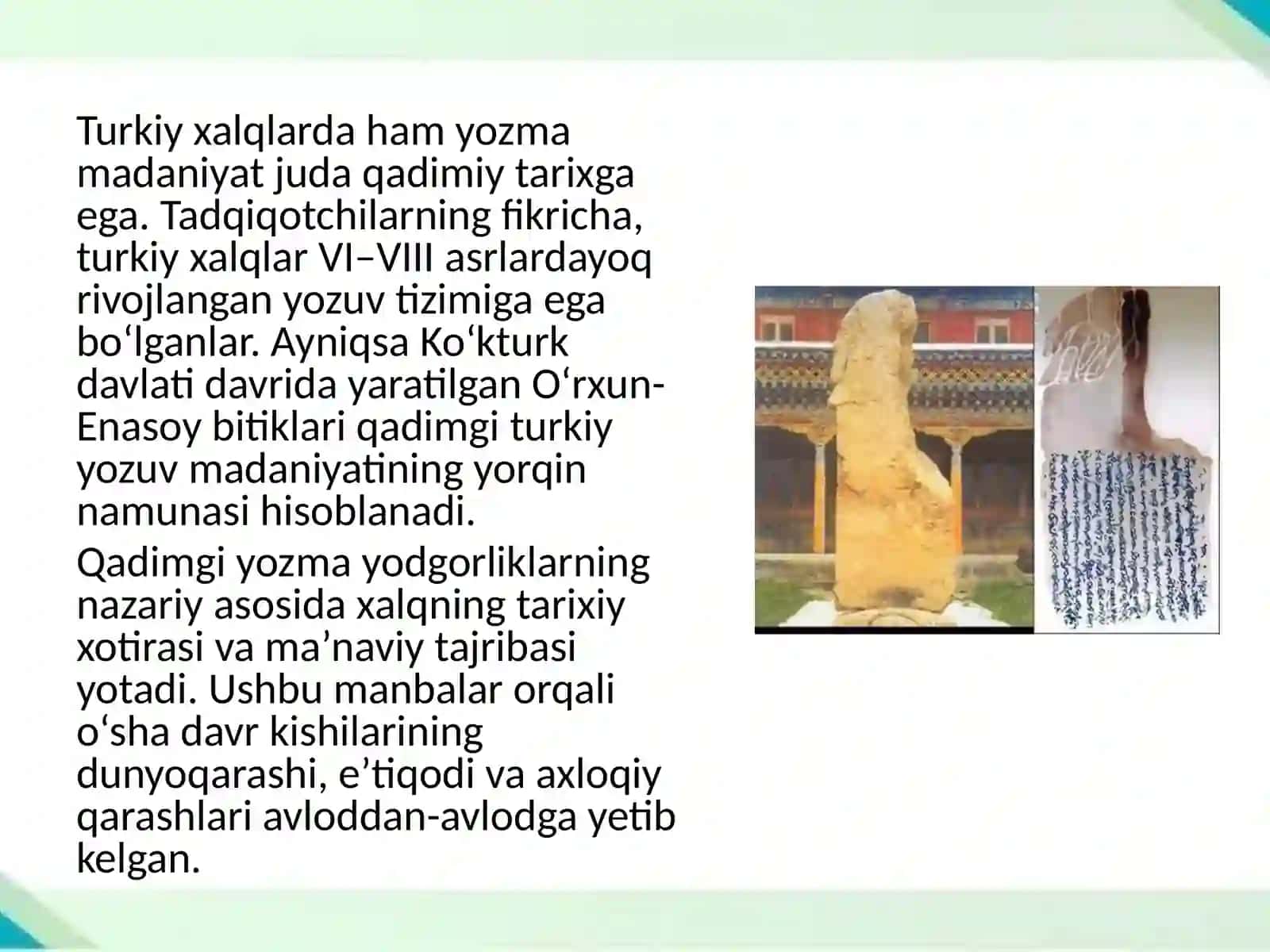 Eng qadimgi yozma ma'rifiy yodgorliklar turkiy xalqlar axloq-odob tizimining o'ziga xos xususiyatlarining mohiyati 4
