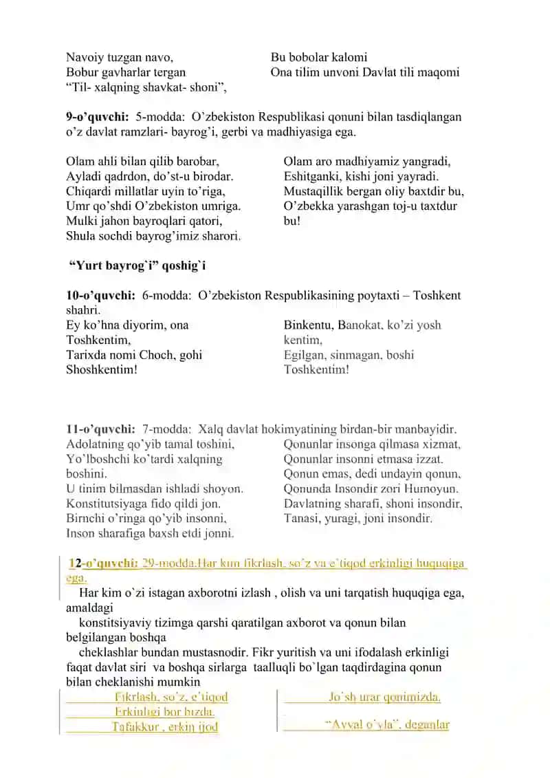 8-dekabr O'zbekiston Respublikasi konstitutsiya kuni tadbir senariysi 4