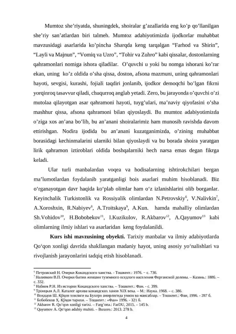 QOʻQON XONLIGIDA MADANIY HAYOT 4