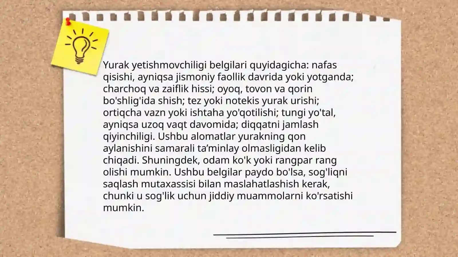 Yurak va o'pka yetishmovchiligi 4