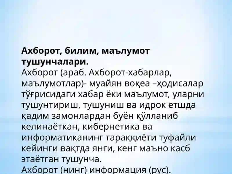 Ilmiyaxborotlarni qidirish, to‘plash va ilmiy-texnik axborot bilanishlash 4