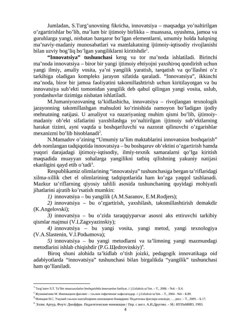 MAVZU. INNOVATSIYALARNI TA’LIM JARAYONIGA TATBIQ ETISHNING TASHKILIY PEDAGOGIK ASOSLARI. MAKTABNI INNOVATSION BOSHQARUV MODELI 4