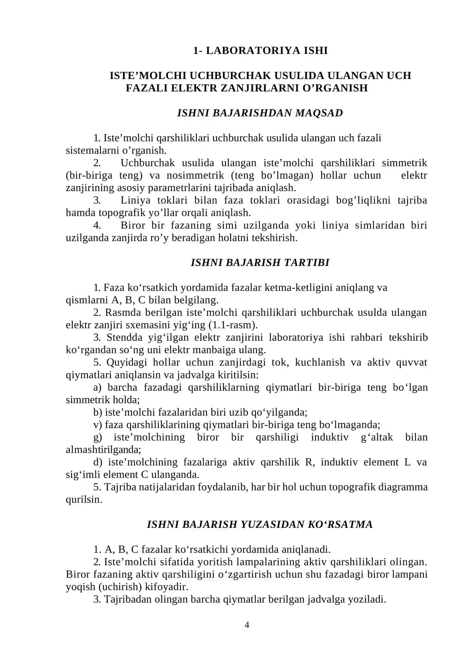 Nazariy elektrotexnika fanidan Uslubiy ko‘rsatma 4
