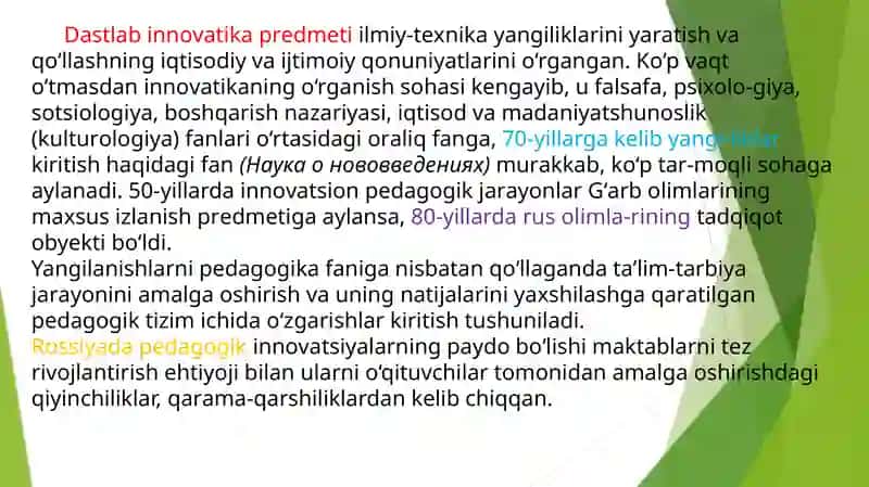 Boshlang’ichmaktabdainnovatsiyavaintegratsiyaningo’zaroaloqadorligi 4