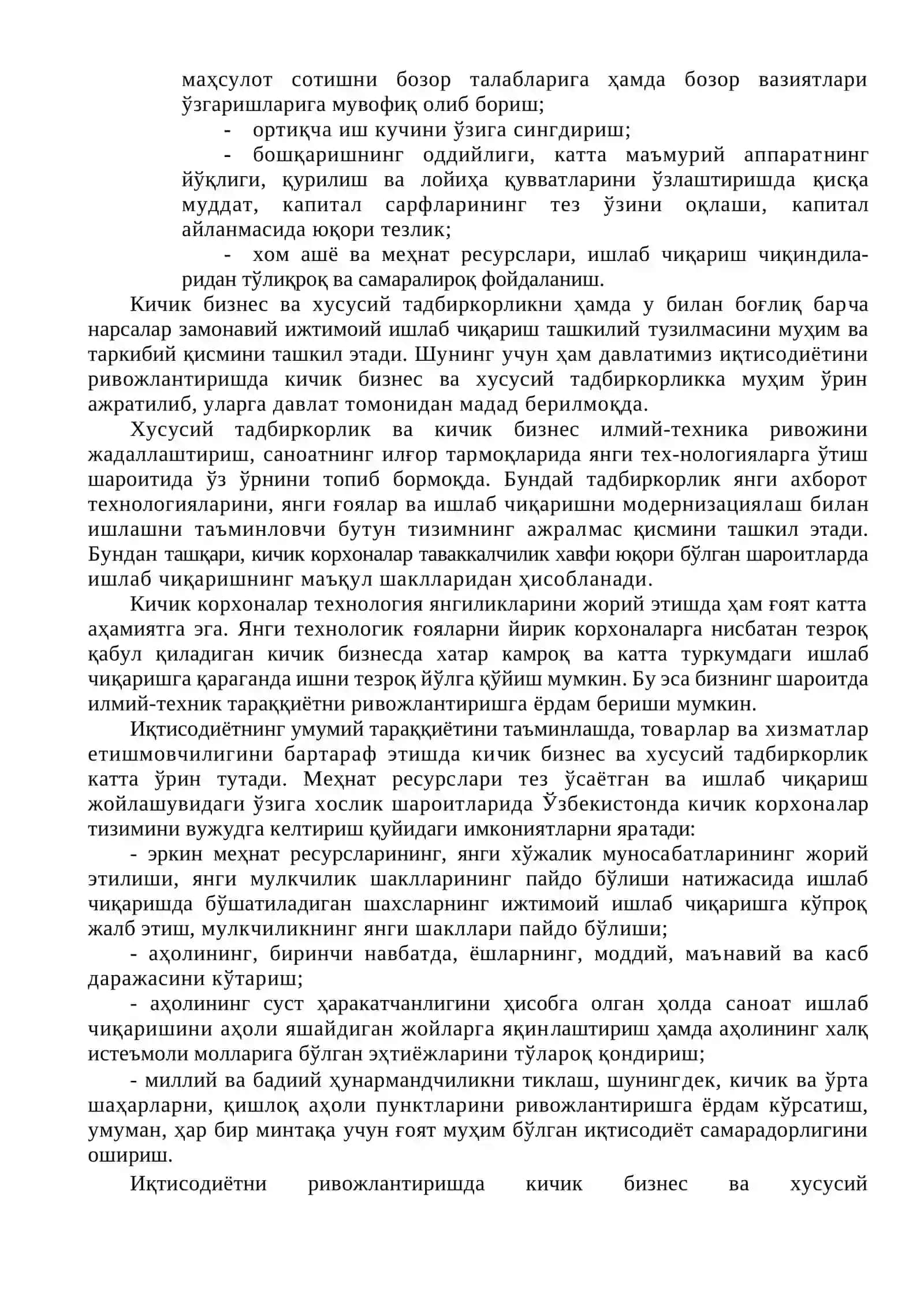 Ўзбекистонда кичик бизнес ва тадбиркорлик фаолиятини ривожлантириш йўналишлари 4