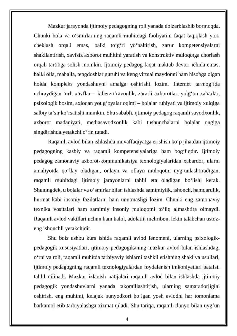 Raqamli avlod bilan ishlashda ijtimoiy pedagogik yondashuvlar 4
