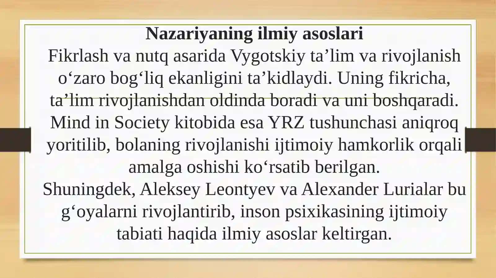 Lev Vygotskiyning yaqin rivojlanish zonasi nazariyasi 4