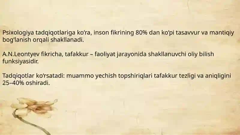 Tafakkurning mohiyati va psixologik asoslari 4