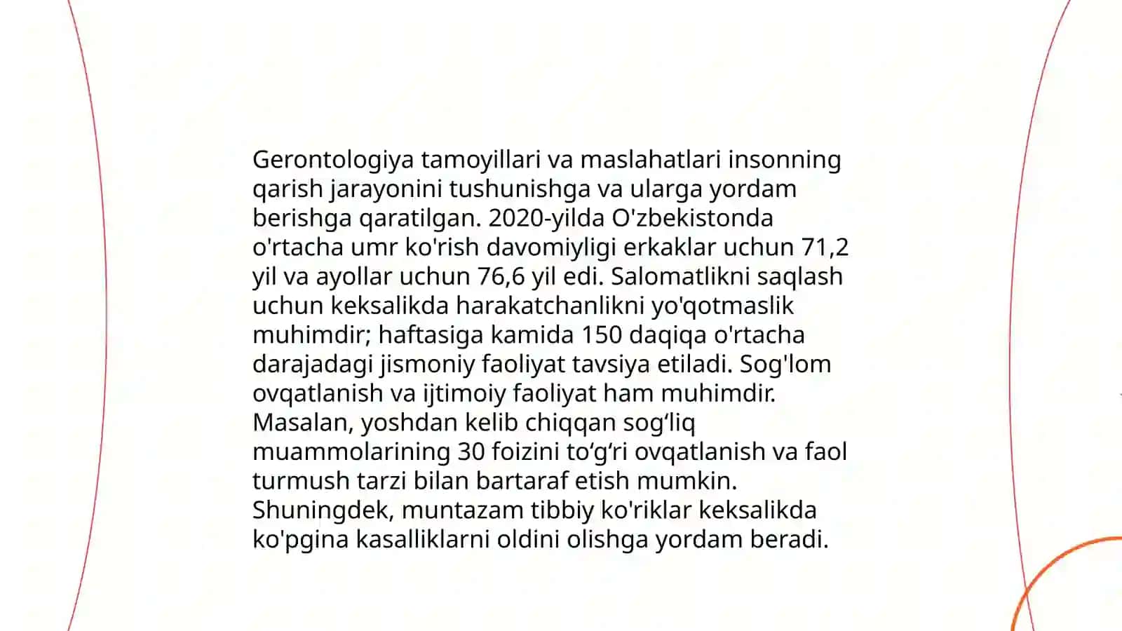Katta yoshdagilar konsultatsiyasiga doir talablar 4