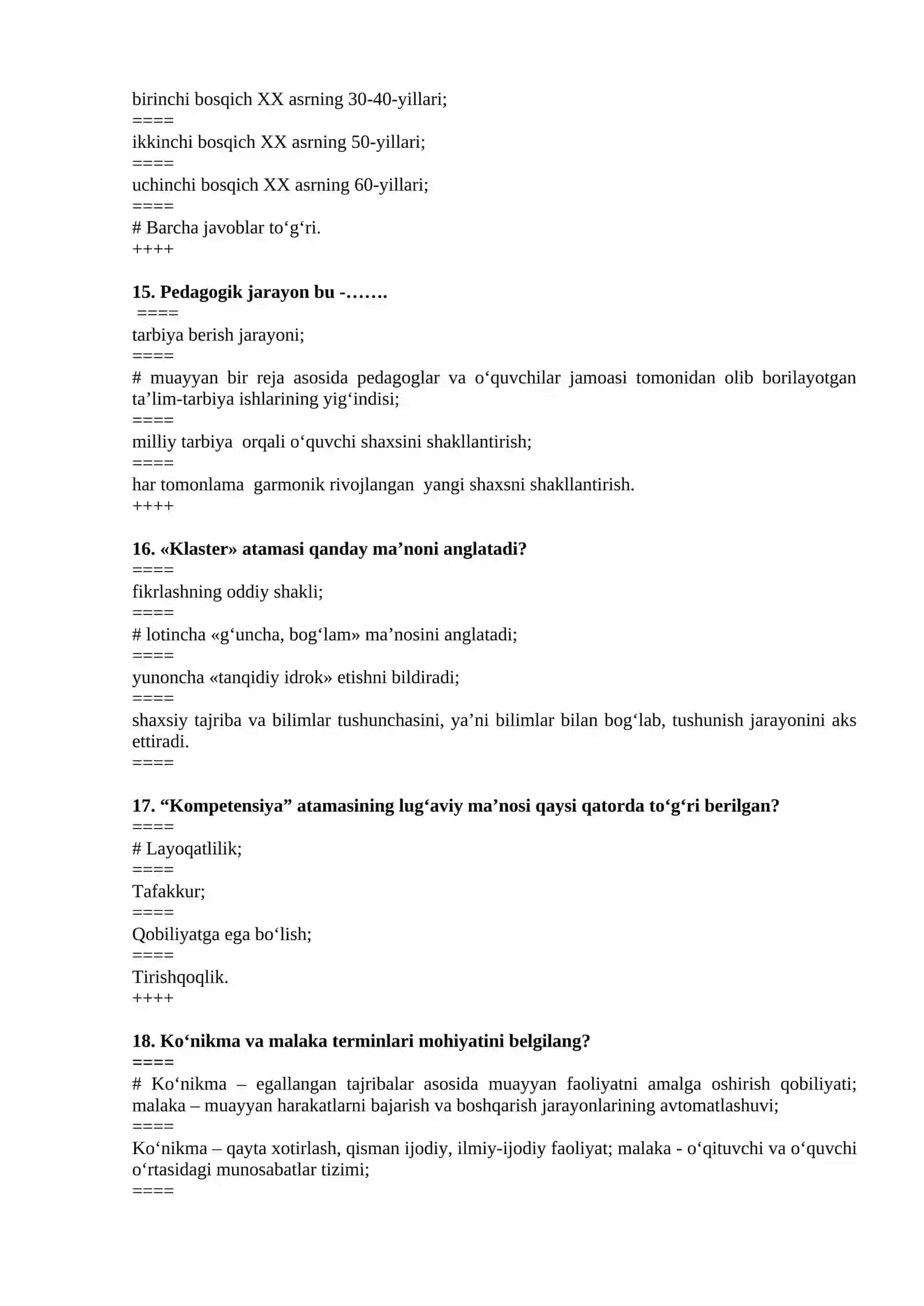 O‘ZBEK ADABIYOTINI O‘QITISH METODIKASI 4