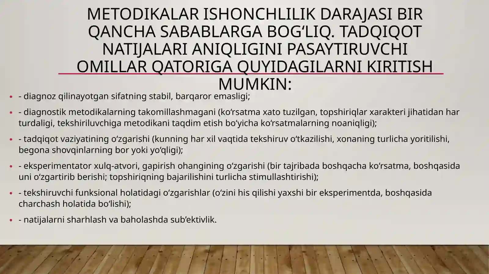 Tadqiqotlarni tashkilotishga qo‘yiladigan talablar 4
