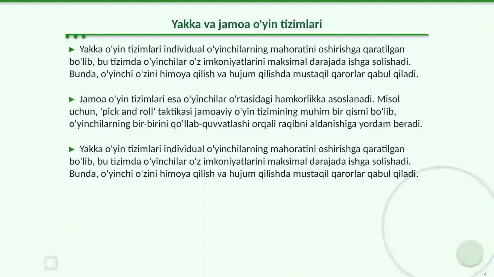 Baskitbol o'yinida taktika tushunchasi va ahamiyati 4