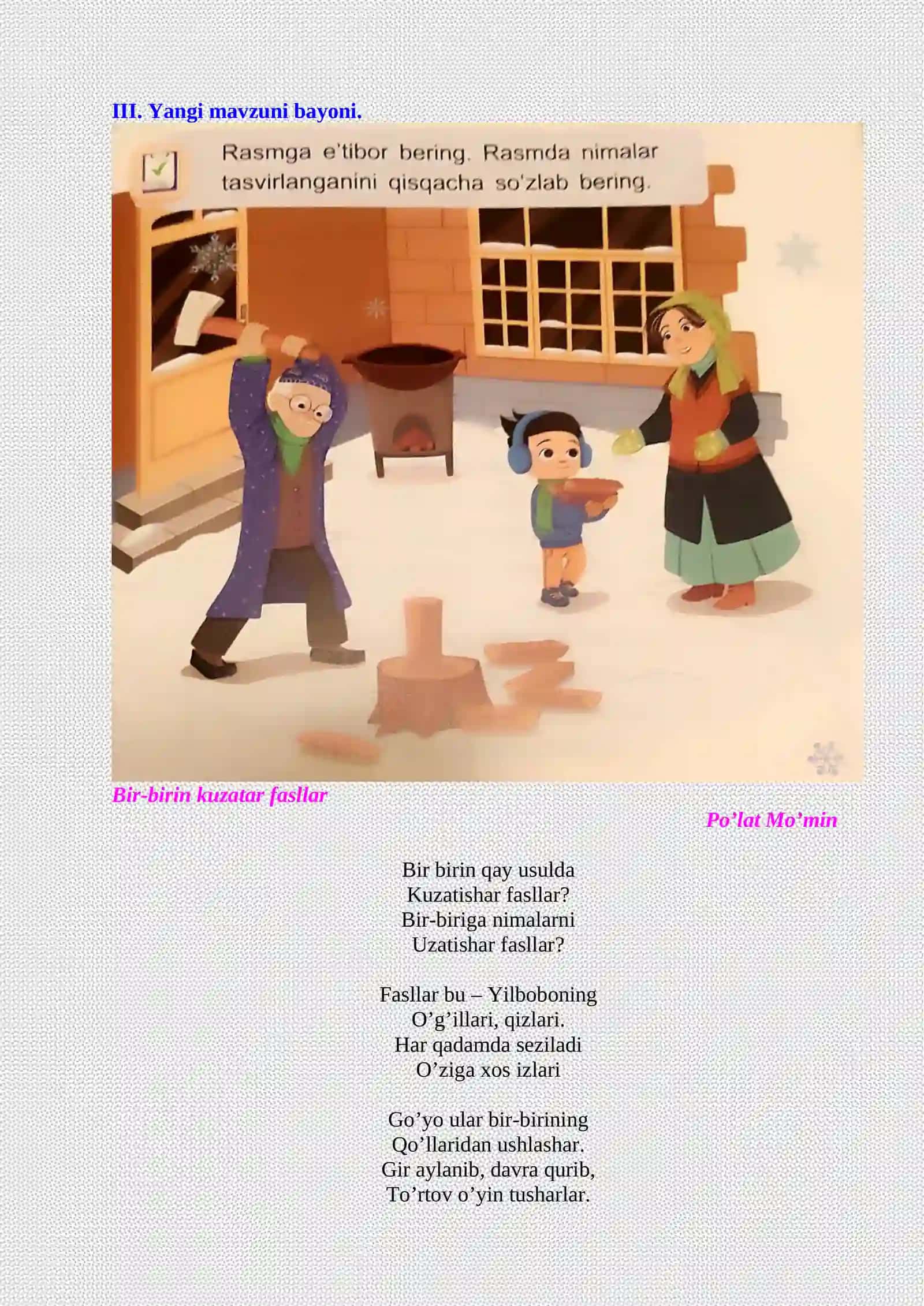 3-sinf o'qish Bir-birin kuzatar fasllar 4