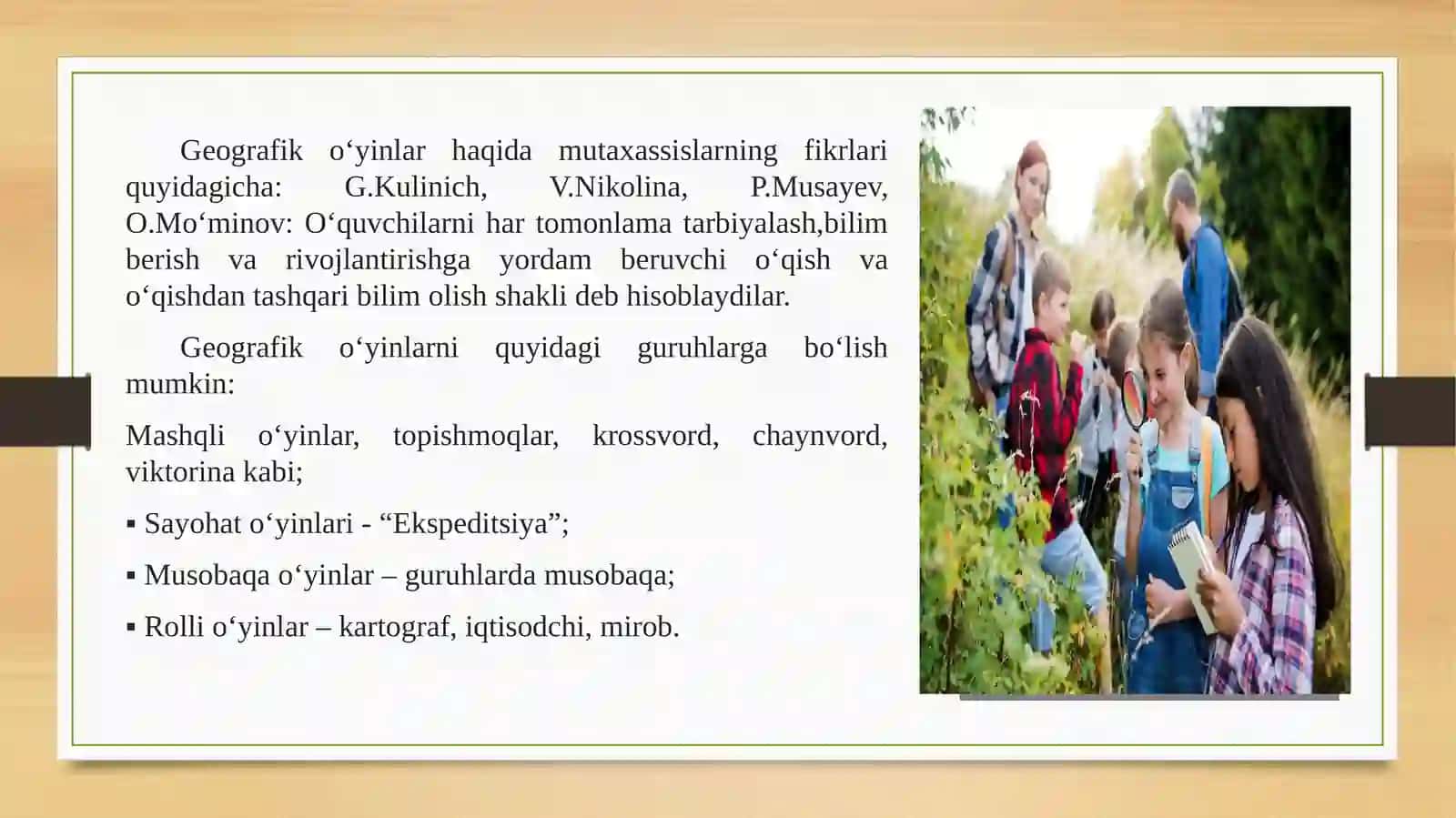 Kattaguruhdatabiatgaoido‘yinlarnitashkiletishningmashg‘ulotishlanmalarinituzish 4