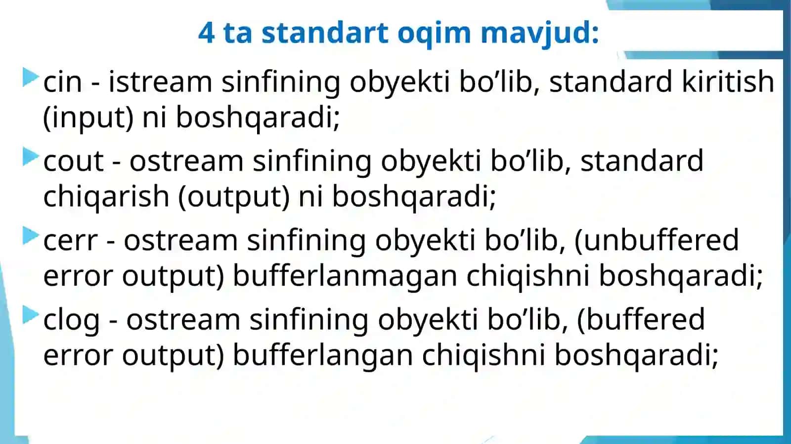 Киритиш ва чиқариш оқимлари 4