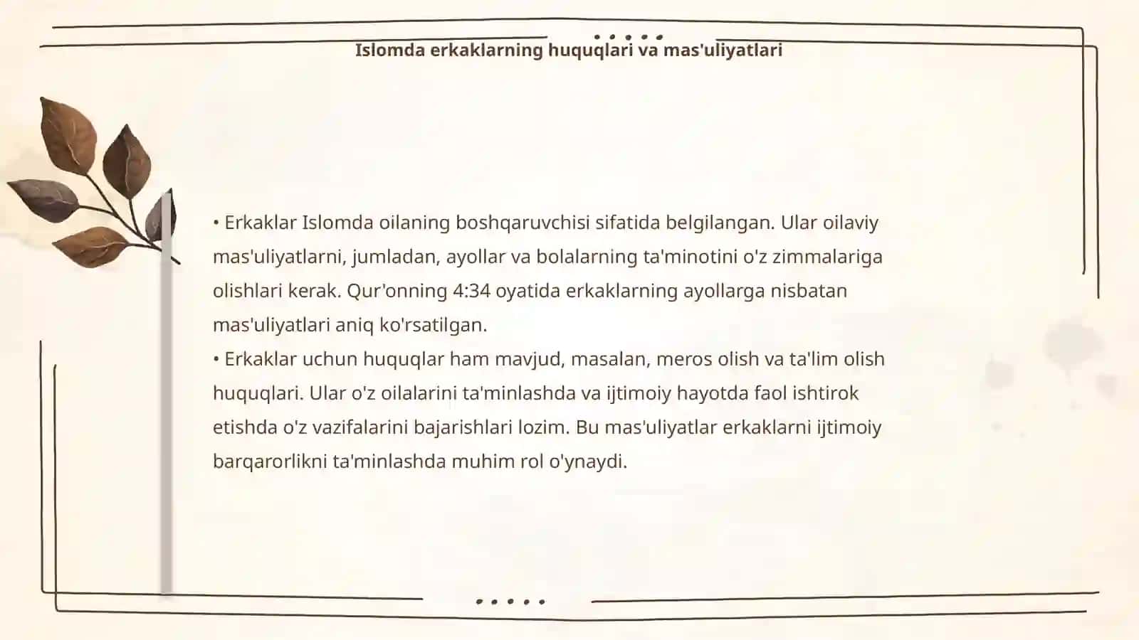 Islomda inson huquqlari: ayol va erkak 4