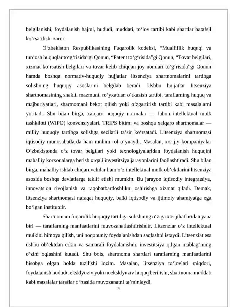Litsenziya shartnomasining fuqarolik huquqiy tartibga solishning o'ziga hos xususyatlari 4