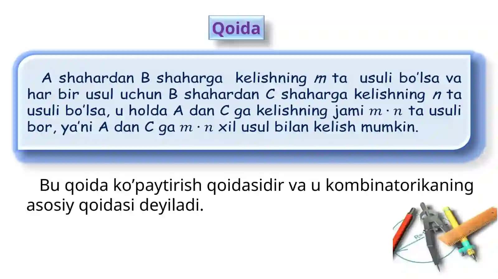 Kombinatorikaning asosiy qoidasi va uni masalalar yechishda qo’llash 4