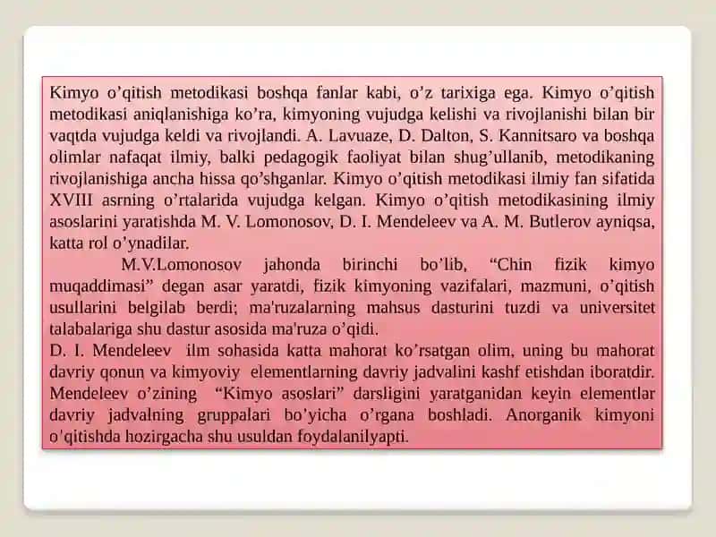 Umumiy o‘rtа tа'lim maktab kimyo fani mazmunining rivojlanib borish tarixi 4