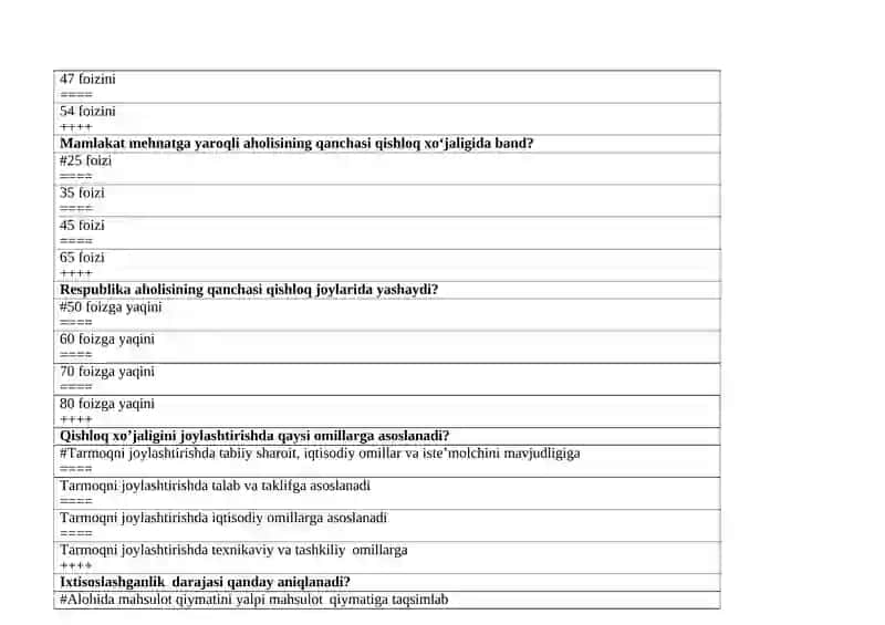Iqtisodiyotning asosiy xususiyatlaridan 4