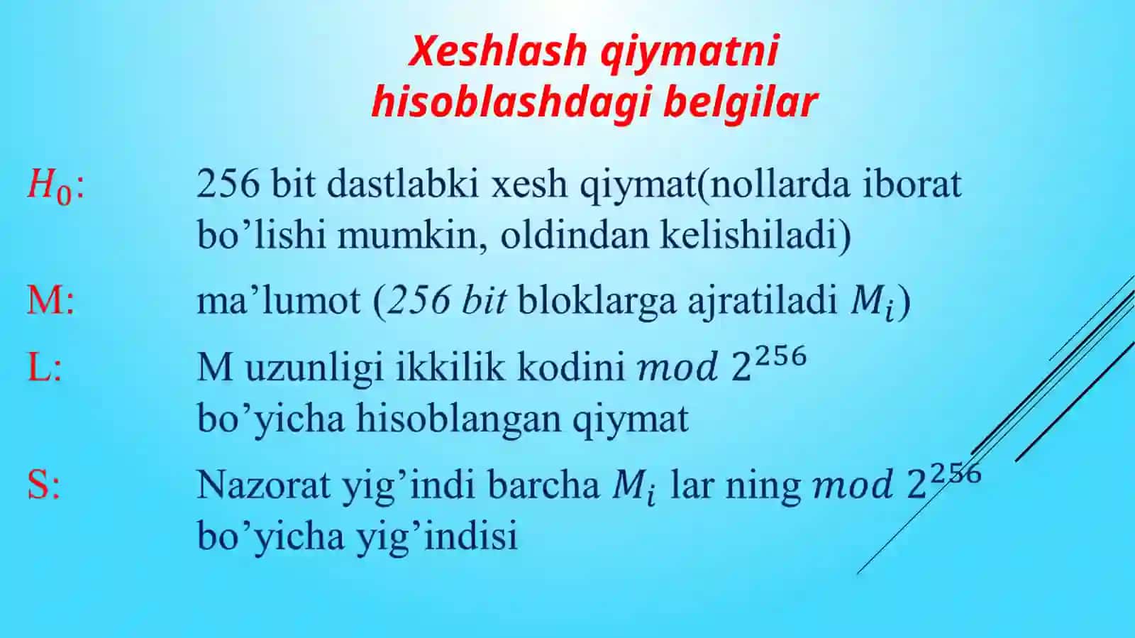 ГОСТ Р 34.11-94 Хеш функцияси 4