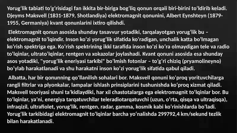 TO'LQIN OPTIKASI 4