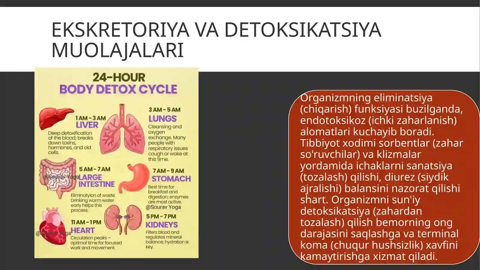 Terminal holatlarda bemorlar parvarishi onkologik kasallik bilan og'rigan bemorlarga yordam ko'rsatish va ularni parvarishlash 4