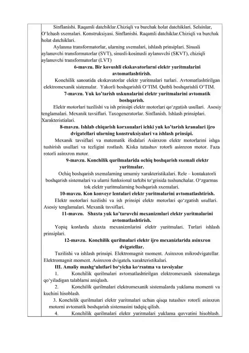 Konchilik qurilmalarini elektr yuritmalari avtomatlashtirish 4