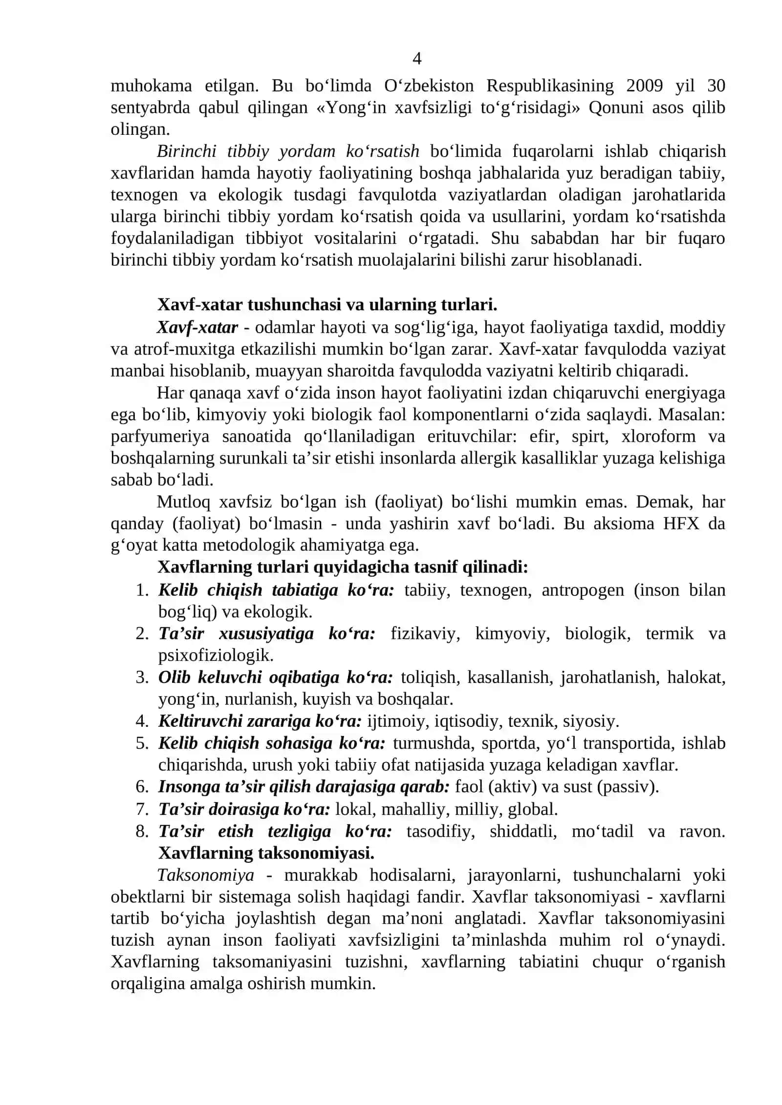 Xavfsizlikni taminlash tamoyillari va uslublarini tahlil qilish 4