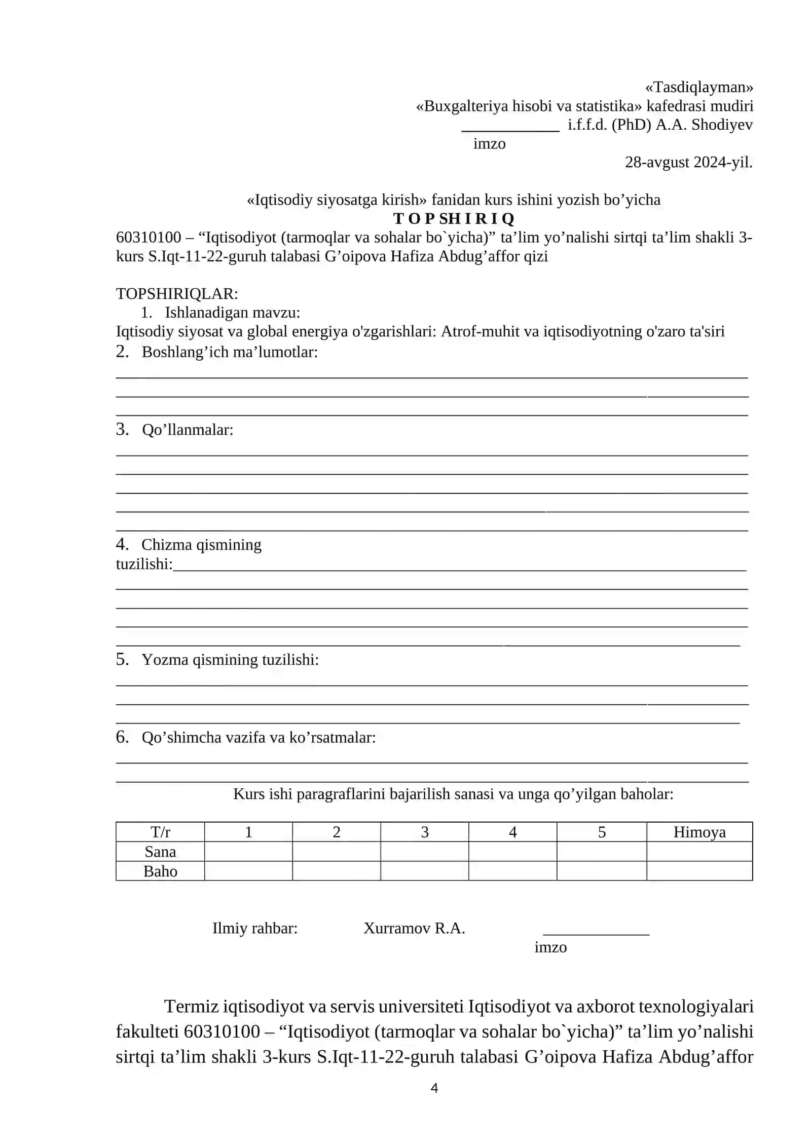 Iqtisodiy siyosatga kirish kurs ishi 4