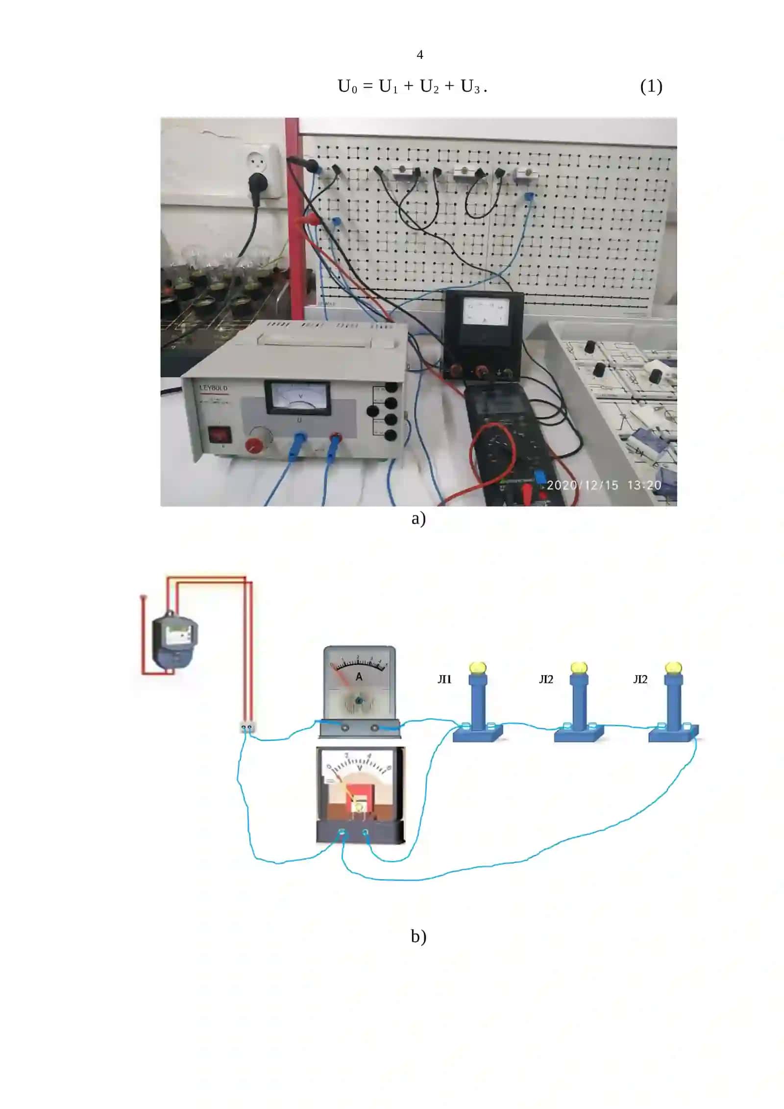 Elektrotexnika va elektronika asoslari fanidan laboratoriya ishlari uslubiy qo‘llanma 4