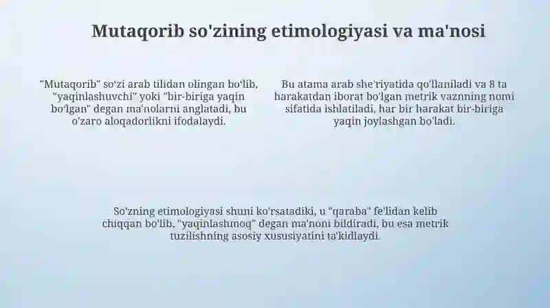 Mutaqorib bahri vaznlari 4