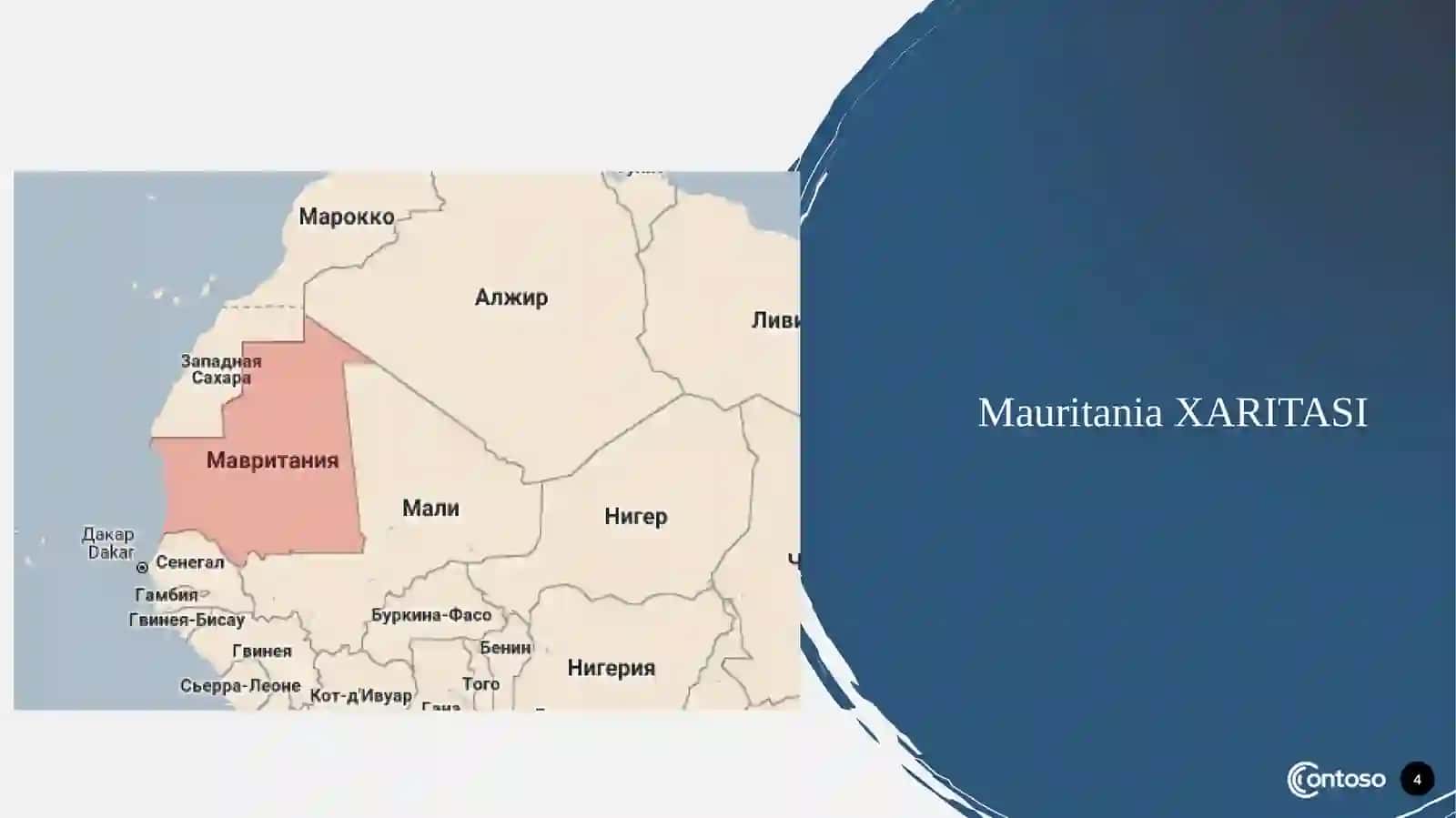 Mauritania 4