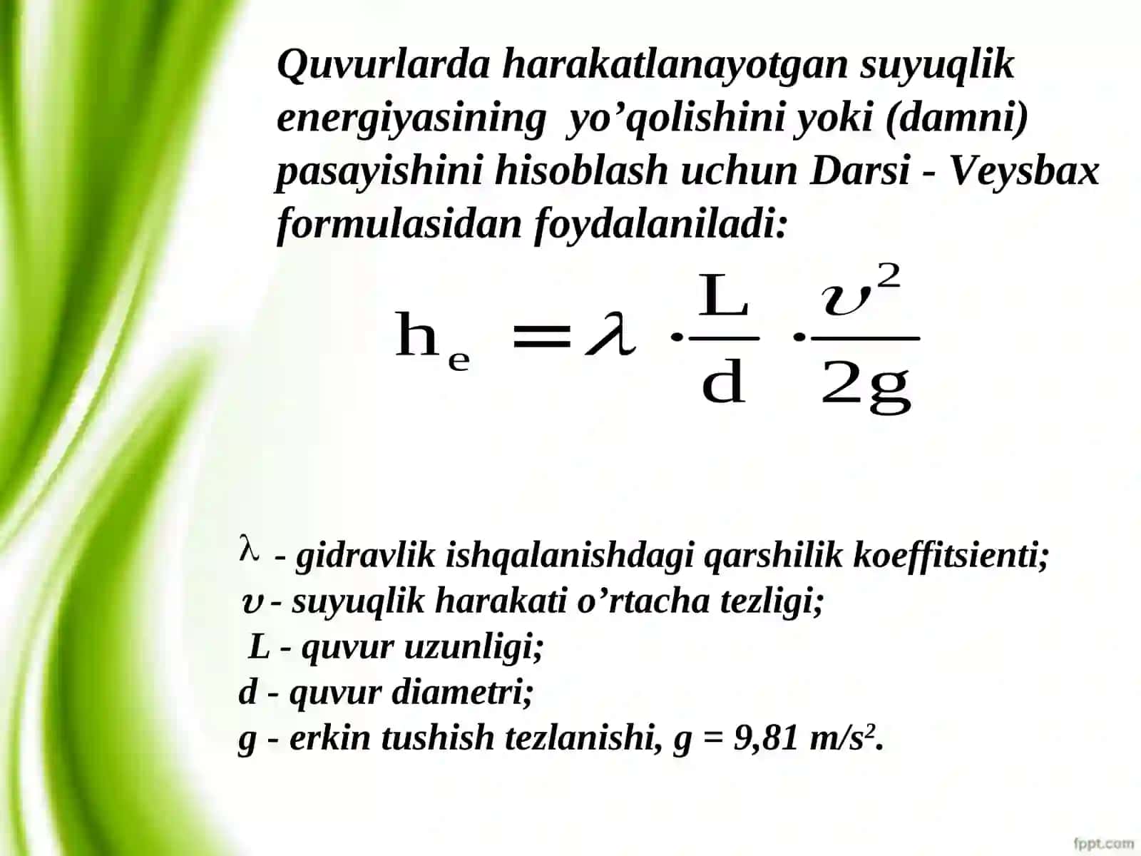 QUVUR UZUNLIGI BO’YICHA GIDRAVLIK QARSHILIK KOEFFITSIЕNTINI ANIQLASH VA HISOBLASH 4