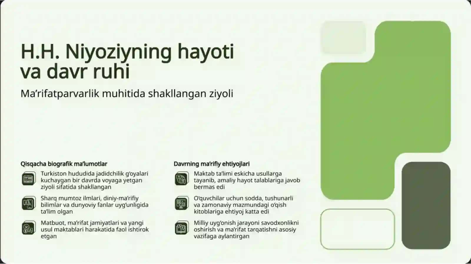 Urganch innovatsion universiteti 4