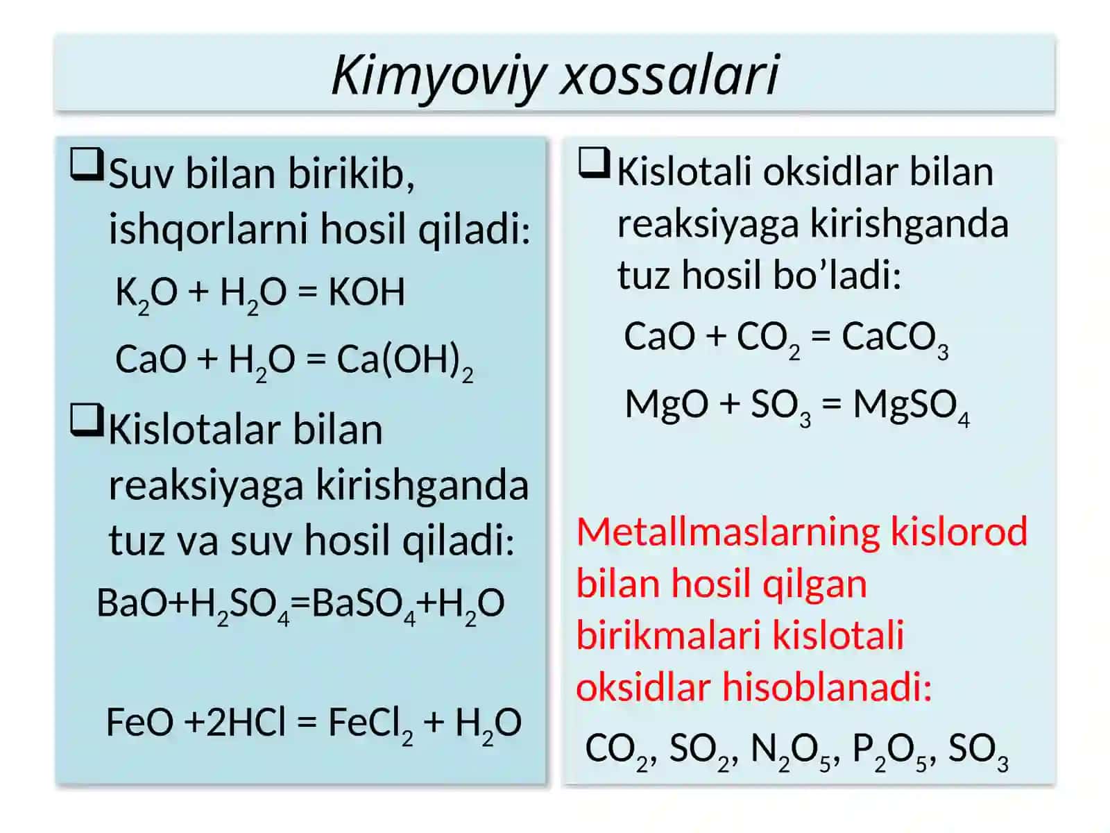 Anorganik birikmalarning eng muxim sinflari 4